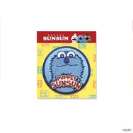 楽しそうなスンスンたちの日用雑貨がズラリ！おもちゃ箱テーマの「SUNSUN TOYBOX」一部商品がオンラインストアにて期間限定販売