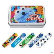 楽しそうなスンスンたちの日用雑貨がズラリ！おもちゃ箱テーマの「SUNSUN TOYBOX」一部商品がオンラインストアにて期間限定販売
