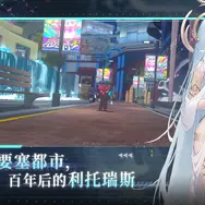 虚淵玄が原案の武侠ファンタジー人形劇が3Dアクションで登場。『ソウルタイド2』もβテスター募集開始―日本未上陸の注目ゲーム3選【2026年5月10日】
