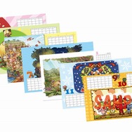 『モンハン日記 ぽかぽかアイルー村』50万本突破、特典がもらえるキャンペーンを実施