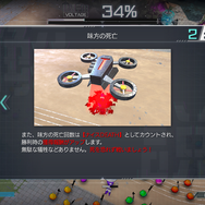 「悪趣味」の良さって何？悪趣味大好きゲーマーによる、おすすめ“嫌な気持ちになる”ゲームカタログ【特集】