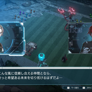 「悪趣味」の良さって何？悪趣味大好きゲーマーによる、おすすめ“嫌な気持ちになる”ゲームカタログ【特集】