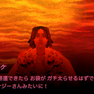 「悪趣味」の良さって何？悪趣味大好きゲーマーによる、おすすめ“嫌な気持ちになる”ゲームカタログ【特集】