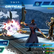 インフィニット・レガシー