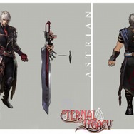 インフィニット・レガシー