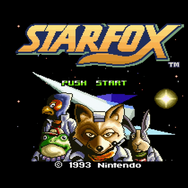 『スターフォックス』4人の
