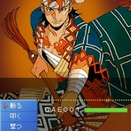 悪代官 ～おまえの嫁は俺のもの!!～