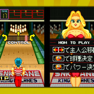 20年ぶりの100メガショック! 22日から「NEOGEO」タイトルがPS3とPSPで配信