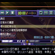 20年ぶりの100メガショック! 22日から「NEOGEO」タイトルがPS3とPSPで配信