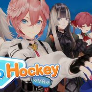 ホロライブ・宝鐘マリン、鷹嶺ルイら総勢8名とエアホッケー！マウスでも遊べるVRゲーム『Holo Hockey』がSteamにて配信開始