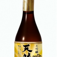 『モンスターハンターポータブル 3rd』×渋温泉、お土産とコラボメニュー公開