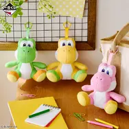『スーパーマリオ』“ヨッシー尽くし”の新作一番くじ全ラインナップ公開！A賞のぬいぐるみや、マグカップに陶器プレートなど実用的なアイテムも