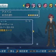 テイルズ オブ グレイセス エフ