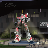 お台場の「実物大ガンダムユニコーン立像」が終了へー8年11ヶ月の展示に幕、フィナーレ施策を実施