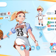 中国発の美少女バスケゲームが登場！『Rewinding Cadence』モバイル版も開発進行中―日本未上陸の注目ゲーム3選【2026年5月17日】