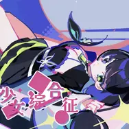中国発の美少女バスケゲームが登場！『Rewinding Cadence』モバイル版も開発進行中―日本未上陸の注目ゲーム3選【2026年5月17日】