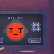 【特集】ヤギで街を破壊、心霊スポットに突撃、見えない世界を言葉で繋ぐ！仲間と遊ぶと100倍楽しい協力プレイゲーム5選