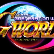 SDガンダム Gジェネレーションワールド