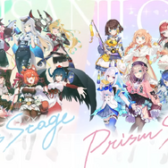 にじさんじ初のガールズアイドルフェスが開催決定！立伝都々や七瀬すず菜など16名のライバーが出演
