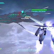 マクロストライアングルフロンティア