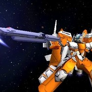 マクロストライアングルフロンティア