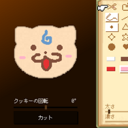 ホロライブ「さくらみこ」主人公のカフェ経営シミュレーション『えりぃとかふぇへようこそ』が発売―サブゲームに「角巻わため」のローグライト農場経営も収録