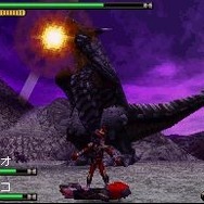 怪獣バスターズ パワード