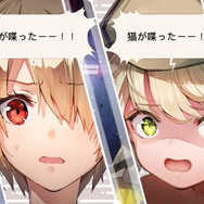 『ヘブバン』×『ペルソナ５ ザ・ロイヤル』コラボを先行試遊！ “ベルベットルーム風”の小ネタに思わずニヤリ、心の怪盗団が“認知”の力でキャンサーに挑む