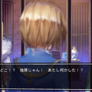 『ヘブバン』×『ペルソナ５ ザ・ロイヤル』コラボを先行試遊！ “ベルベットルーム風”の小ネタに思わずニヤリ、心の怪盗団が“認知”の力でキャンサーに挑む