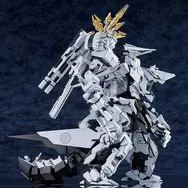 『ブルアカ』巨大変身合体怪獣ロボット「ダアト」がプラモ化！「コクマー」と「ゲブラ」のセット、分解し再構成することで完成