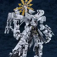 『ブルアカ』巨大変身合体怪獣ロボット「ダアト」がプラモ化！「コクマー」と「ゲブラ」のセット、分解し再構成することで完成