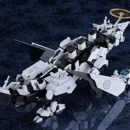 『ブルアカ』巨大変身合体怪獣ロボット「ダアト」がプラモ化！「コクマー」と「ゲブラ」のセット、分解し再構成することで完成