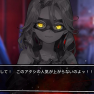 『ヘブバン』×『ペルソナ５ ザ・ロイヤル』コラボを先行試遊！ “ベルベットルーム風”の小ネタに思わずニヤリ、心の怪盗団が“認知”の力でキャンサーに挑む