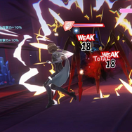 『ヘブバン』×『ペルソナ５ ザ・ロイヤル』コラボを先行試遊！ “ベルベットルーム風”の小ネタに思わずニヤリ、心の怪盗団が“認知”の力でキャンサーに挑む