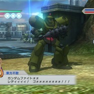 ガンダム無双３