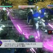 ガンダム無双３