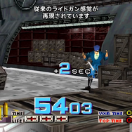 PS1名作ガンシューがPS5/PS4で復活！ジャイロ操作に対応『タイムクライシス』配信開始―通常コンでも当時のプレイ感を味わえそう
