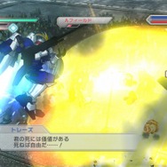 ガンダム無双３