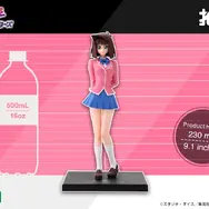 「遊戯王」真崎杏子の新作フィギュアが発表！遊戯や城之内を見守る優しい眼差し