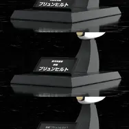 プラモデル「銀河帝国軍 旗艦 ブリュンヒルト」が予約受付中！実寸約350mm、専用台座・艦艇プレートなども付属