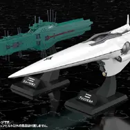 プラモデル「銀河帝国軍 旗艦 ブリュンヒルト」が予約受付中！実寸約350mm、専用台座・艦艇プレートなども付属