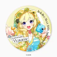 「hololive Meet 2026」爽やかなリゾートファッションを着た「角巻わため」ら4名のアクリルパネル&缶バッジが予約受付中