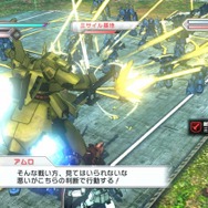 ガンダム無双３