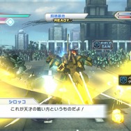 ガンダム無双３