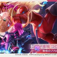 『ヘブバン』×『ペルソナ５ ザ・ロイヤル』コラボを先行試遊！ “ベルベットルーム風”の小ネタに思わずニヤリ、心の怪盗団が“認知”の力でキャンサーに挑む
