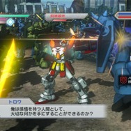 ガンダム無双３