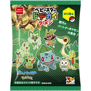 歴代のパートナーポケモンが集合！30周年記念パッケージの「ベビースタードデカイラーメン」が販売中