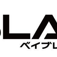 タカラトミー「BEYBLADE X」想定を大きく上回る反響で品薄・欠品状態に―生産体制強化&増産対応を発表
