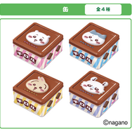 「チロルチョコ」×「ちいかわ」第4弾！お顔デザインのスクエア缶全4種、チョコ型は食べるのがもったいくらい可愛い全8柄