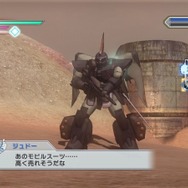 ガンダム無双３